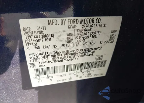 2011 Ford Explorer z USA, uszkodzony, nr VIN 1FMHK7B82BGA49117